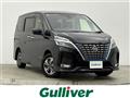 2021 Nissan Serena
