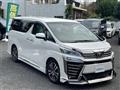 2018 Toyota Vellfire