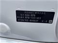 2023 Honda Step WGN