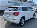 2019 Audi Q2