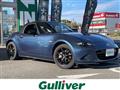 2020 Mazda Roadster