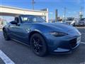 2020 Mazda Roadster