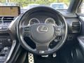 2017 Lexus NX