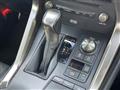 2017 Lexus NX