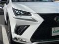 2017 Lexus NX