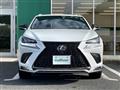 2017 Lexus NX