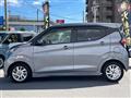 2019 Nissan DAYZ