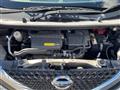 2019 Nissan DAYZ