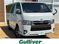 2022 Toyota Hiace Van