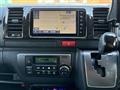 2022 Toyota Hiace Van