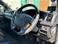 2022 Toyota Hiace Van