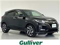2017 Honda VEZEL