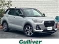 2023 Subaru REX