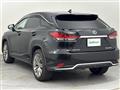 2020 Lexus RX