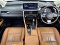 2020 Lexus RX