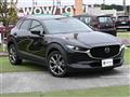 2020 Mazda CX-3