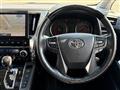 2020 Toyota Alphard