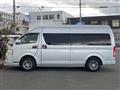 2020 Toyota Hiace Commuter