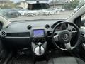 2014 Mazda Demio