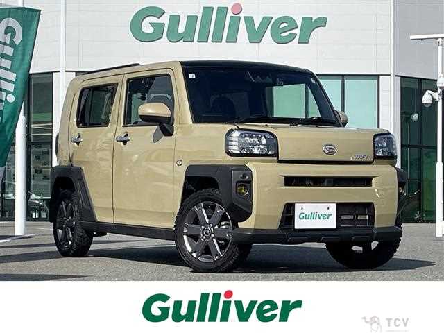 2021 Daihatsu Taft