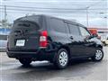 2022 Toyota Probox Van