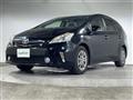 2014 Toyota PRIUS α