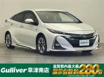 2017 Toyota Prius PHV