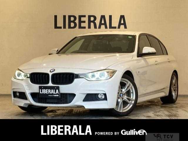 2015 BMW 3 Series