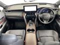 2023 Toyota Harrier