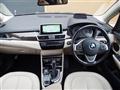 2015 BMW 2 Series