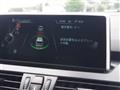 2015 BMW 2 Series
