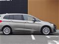 2015 BMW 2 Series