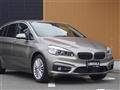 2015 BMW 2 Series