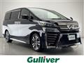 2018 Toyota Vellfire