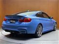 2016 BMW M Model