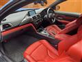 2016 BMW M Model