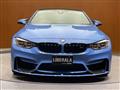 2016 BMW M Model