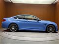 2016 BMW M Model