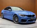 2016 BMW M Model