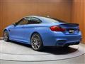 2016 BMW M Model