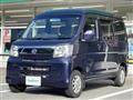 2017 Daihatsu Hijet Cargo