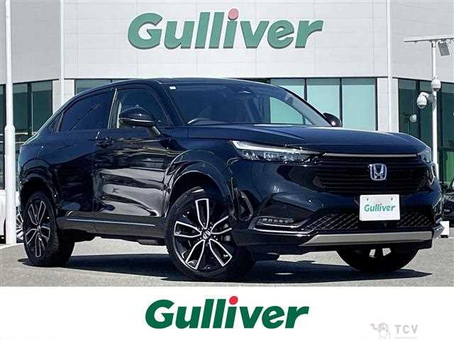 2021 Honda VEZEL
