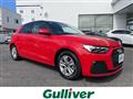 2023 Audi A1