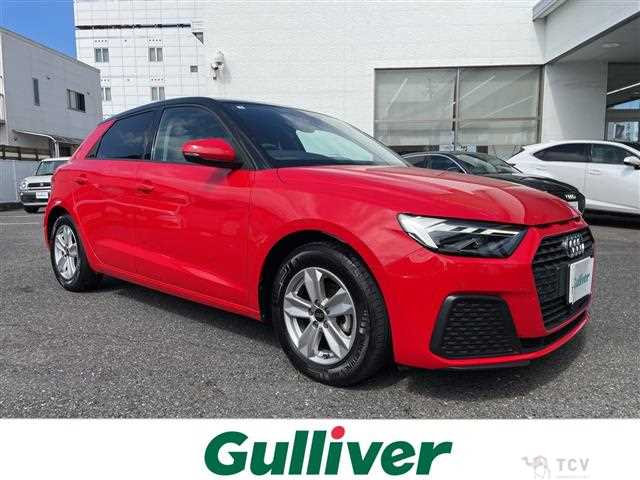 2023 Audi A1