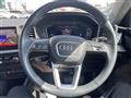 2023 Audi A1