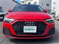 2023 Audi A1