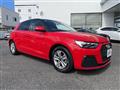 2023 Audi A1