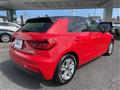 2023 Audi A1