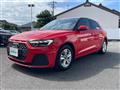 2023 Audi A1