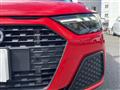 2023 Audi A1